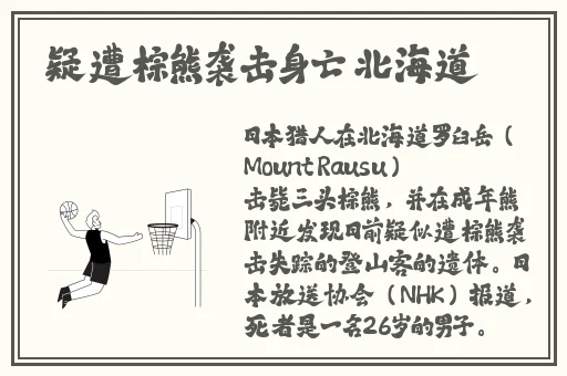 瑶吐舌头还流白色液体